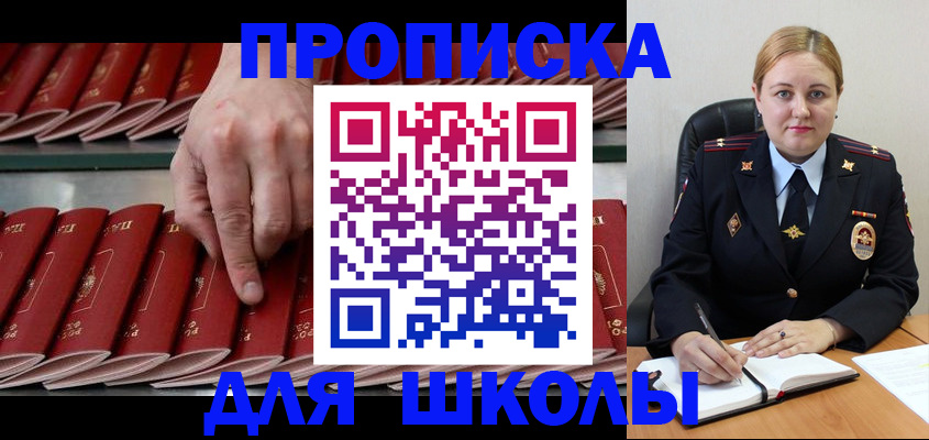 форма 3 в Кумертау